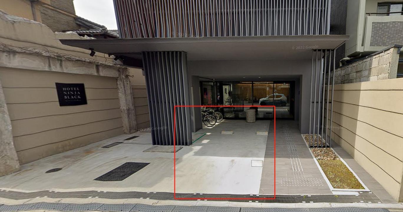 Hotel Ninja Black Kyoto Extérieur photo